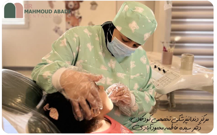مطب خانم دکتر محمودآبادی 