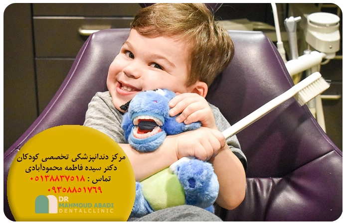 فلورایدتراپی کودک